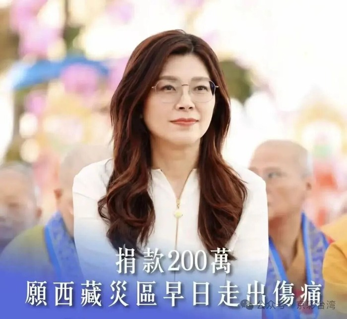 圖源：京彩臺灣