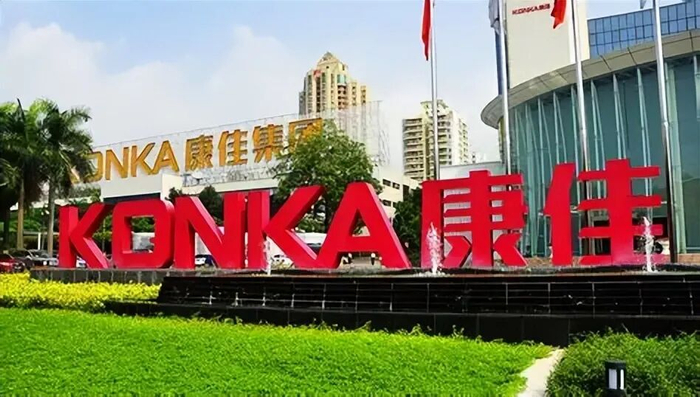 图源：网络