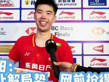 翁泓阳2比1力克骆建佑，卫冕冠军挺进八强