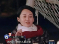 《花少8》开播在即霸屏热搜 “花学”为何经久不衰？