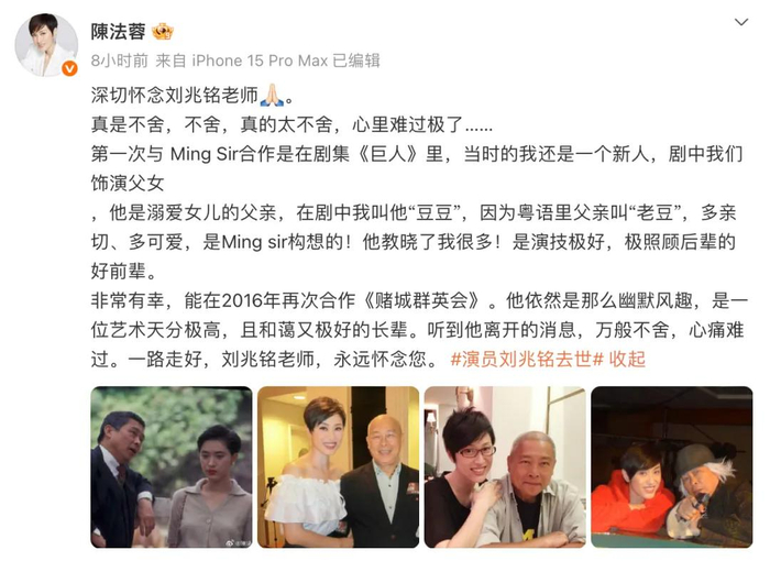 来源：中新网