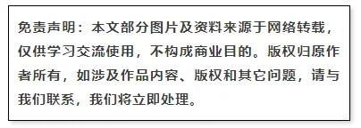 内容来源：
