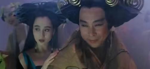 《倩女幽魂》树妖姥姥剧照