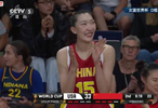 张子宇强硬得分，韩旭场下鼓掌笑