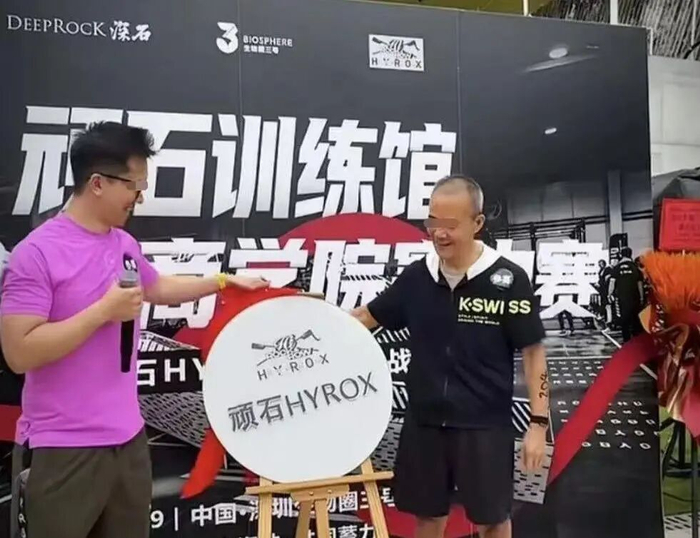 图源：网络