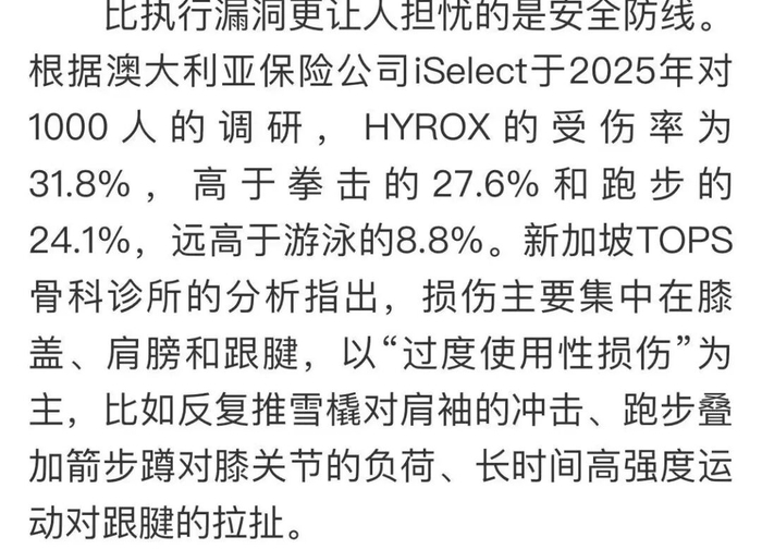 图源：中国新闻网
