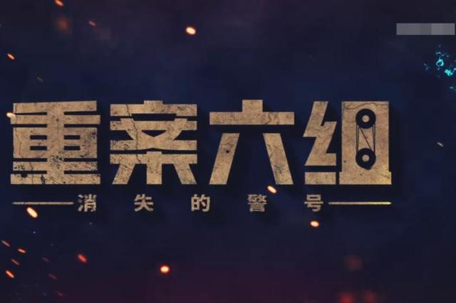 图片来源：视频截图