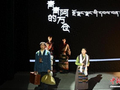 《青青的阿万仓》：两代“方原”，56年