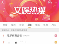 57岁何勇离世：把青春唱完，钟鼓楼再等不到海魂衫少年