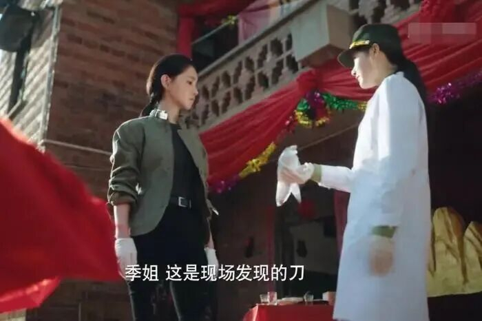 图片来源：视频截图