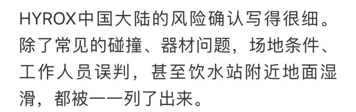 图源：21世纪经济报道