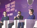 黄建新、贾樟柯、董润年三代导演回答：今天，电影为什么仍然值得我们热爱？