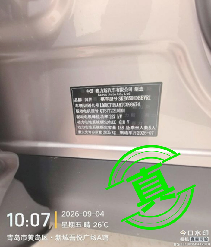 图片来源：