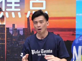 「早安美网」精彩片段 📹 网球中过网击球到底算不算得分 看看