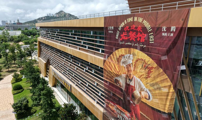 图片来源：新华社