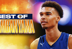 文班进入NBA前一个赛季在法甲的疯狂表演！