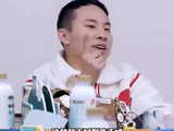 王子奇：笑不出来
