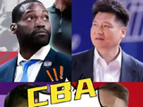 CBA新赛季半数球队由外籍教头执掌