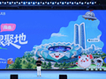 邓紫棋“12连开”，深圳龙岗何以持续圈粉？