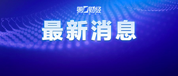 本文字数：445，阅读时长大约1分钟