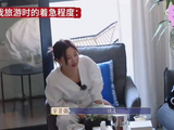 嘻嘻又看花少5呢