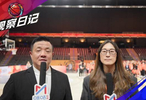 女篮世界杯观察日记