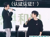 认证来啦！游戏王也会悄悄偏爱那个特别的人呢
