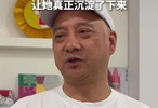 浴火归来！郑钦文重返美网 8 强，父亲：从巅峰跌到低谷，让她真正沉淀了下来