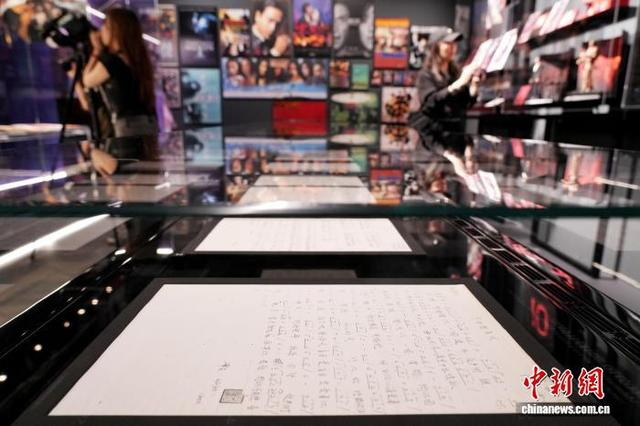 图为展览展出的张国荣手稿。中新网记者 张祥毅 摄