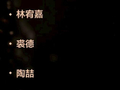 王菲、陶喆等“老人”获乐坛至高荣誉，2026年的乐坛新人在哪儿呢？