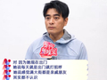 他反向 “培养上一代”！陈龙妈妈走红，有偶像包袱：“买菜都不敢讨价还价”