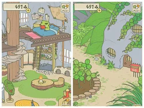 《旅行青蛙》游戏界面