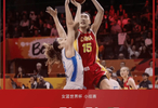 狂胜意大利！中国女篮赛后评分：韩旭10分、王思雨10分，小杨10分