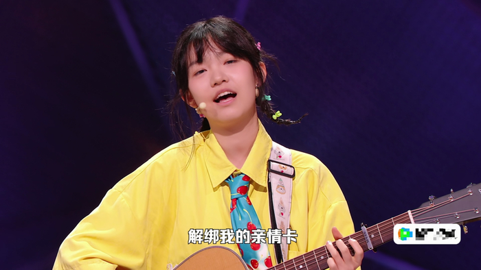 《脱友3》封馨童