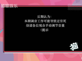 独家对话许凯：自曝小号逛超话，在线告白祝粉丝生日快乐