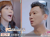 侯佩岑是会抓重点！黄柏俊为面子说爬楼不累，不料佩岑让其接着爬