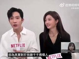 井柏然孙千《早春晴朗》娱乐百分百采访