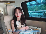 王可实现追星梦，与花少团录综艺交朋友