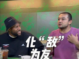 从激烈对决的赛场，到举杯畅谈的欢聚时刻，向所有对手与挚友致以崇高敬意