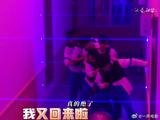 张真源密室披萨墙转盘闯关，全程表情在线