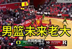 9日新消息，男篮未来的老大可能是海归派