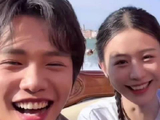 圆满 阿公终于赚大钱带阿嬷出来旅游了！知道舒柔在说什么吗？ 娶我！