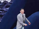 刘德华的气场实在是强大，连什么世面见过的余承东在他面前也会紧张