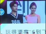 我将一帧一帧的播放看仔细