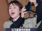 马丽笑言：“奖杯还带着体温呢！”胡先煦一句话马丽冠军没了