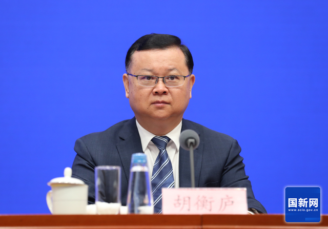 胡衡庐。图源：国新网