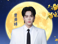 广东卫视秋晚定档！曾舜晞陈晓东庄心妍齐聚汕尾共赏山海明月