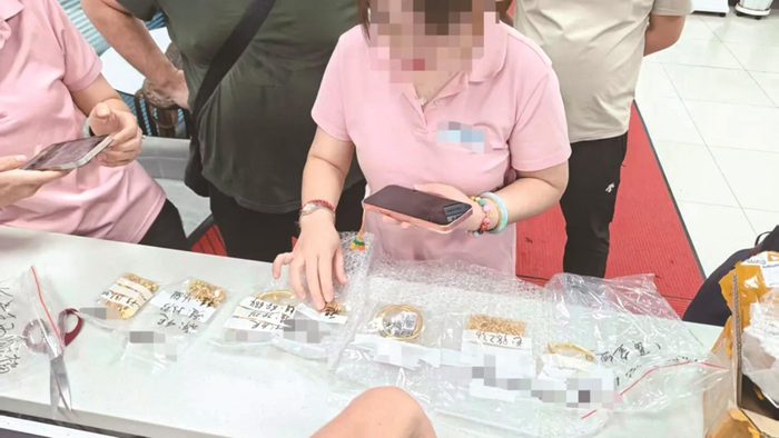 成功找回黄金 公安供图