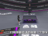 蒯曼连救两赛点拖入决胜局，韩莹技高一筹获胜