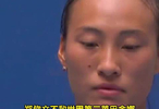郑钦文拼到最后不敌莱巴金娜